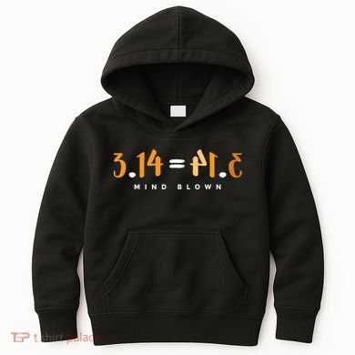 3 14 Pie Mind Blown Funny Math Pi Day Mathematics Gift Kids Hoodie