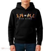 3 14 Pie Mind Blown Funny Math Pi Day Mathematics Gift Kids Hoodie thumb 4