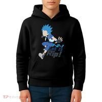 321 Let It Rip Anime Kids Hoodie thumb 4