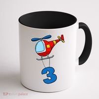 3rd Birthday Gift For A Boy I Funny Helicopter Coffee Mug thumb 1