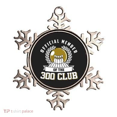 300 Club Bowling Cute Gift 300 Game Bowler Gift Ornament