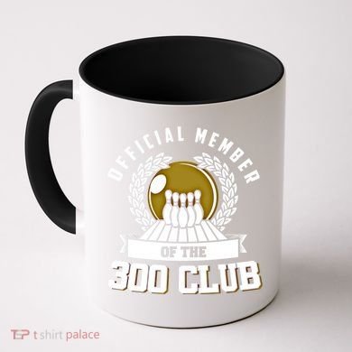 300 Club Bowling Gift 300 Game Bowler Gift Cool Gift Coffee Mug