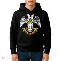 32nd Degree Masonic Scottish Rite Wings Down Kids Hoodie thumb 4