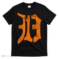 313 Detroit Michigan Vintage Old English D Area Code T-Shirt thumb 0