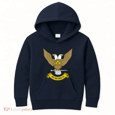 Kids Hoodie