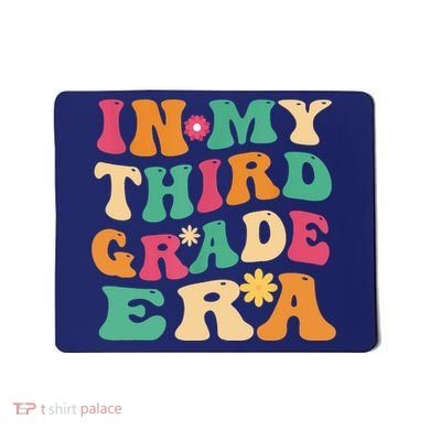 3rd Grade Back To School Retro In My Third Grade Era Teacher Mousepad