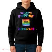 3rd Grade First Day Of School Pop It Kids Hoodie thumb 4