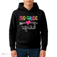 3rd Grade Squad Third Teacher Student Team Back To School Kids Hoodie thumb 4