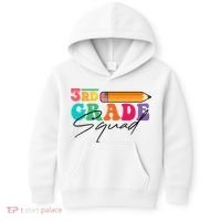 3rd Grade Squad,Team 3rd Third Grade Gift Teacher Back To School Gift Funny Gift Kids Hoodie thumb 0