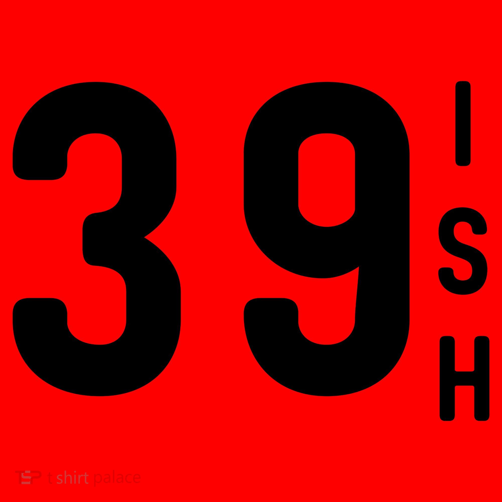 39 Ish Funny 40th Birthday Idea 40th 39th 39ish Birthday Santa Hat
