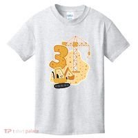 3rd Birthday Construction Kids T-Shirt thumb 0