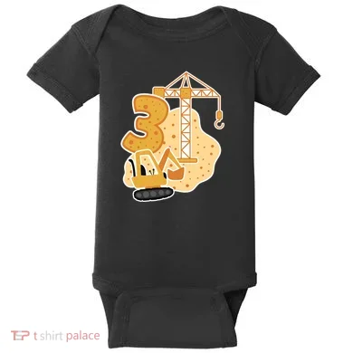 Baby Bodysuit