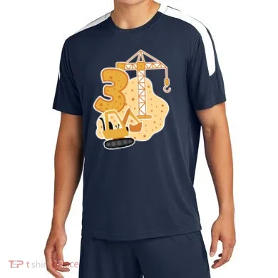 Soccer Jersey