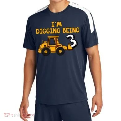 Soccer Jersey