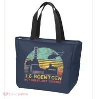 3.6 Roentgen Not Great, Not Terrible Chernobyl Gift Tote Bag thumb 3