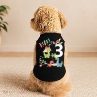 3 Year Old Roar Im 3 3rd Birthday Boy T Rex Dinosaur Doggie Tank thumb 2