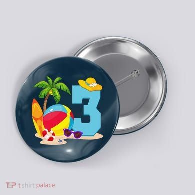 3 Year Old Beach Ball Pool Party Birthday Summer Vacation Button