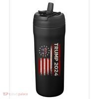 45 47 Trump 2024 American Flag Front And Back 24oz Duet Stainless Steel Tumbler thumb 1