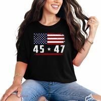 45 47 Trumpt Gift Comfort Colors T-Shirt thumb 0