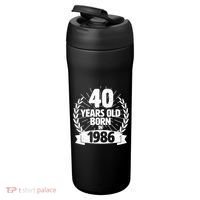 40th Birthday 40 Years Old Born In 1986 Wreath Banner  24oz Duet Stainless Steel Tumbler thumb 3