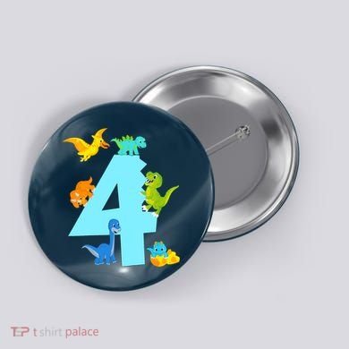 4th Birthday Boy 4 Years Old Dinosaur Toy Dino Button