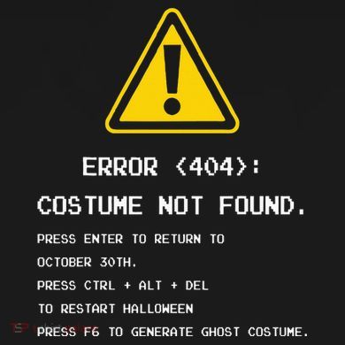 404 Error Costume Not Found Nerdy Geek Funny Computer Short Acrylic Beanie
