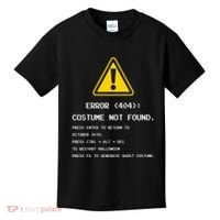404 Error Costume Not Found Nerdy Geek Funny Computer Kids T-Shirt thumb 0