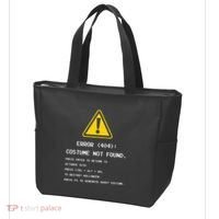 404 Error Costume Not Found Nerdy Geek Funny Computer Tote Bag thumb 3