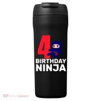 4th Birthday Ninja  24oz Duet Stainless Steel Tumbler thumb 0