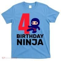 4th Birthday Ninja  T-Shirt thumb 0