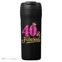 40 Years Old Gift 40 & Fabulous 40th Birthday Pink Crown 24oz Duet Stainless Steel Tumbler thumb 0