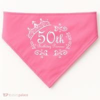 50th Birthday Princess USA-Made Doggie Bandana thumb 0