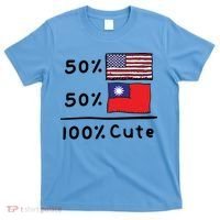 50% American 50% Taiwanese 100% Cute U S Taiwan Flags Great Gift T-Shirt thumb 0