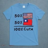 50% American 50% Taiwanese 100% Cute U S Taiwan Flags Great Gift T-Shirt thumb 4