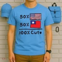 50% American 50% Taiwanese 100% Cute U S Taiwan Flags Great Gift T-Shirt thumb 5