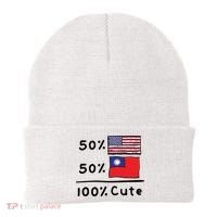 50% American 50% Taiwanese 100% Cute U S Taiwan Flags Great Gift Beanie thumb 0