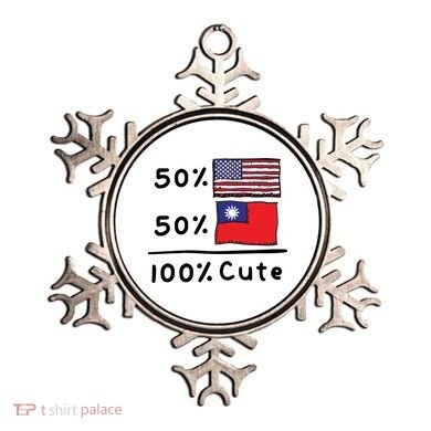 50% American 50% Taiwanese 100% Cute U S Taiwan Flags Great Gift Ornament