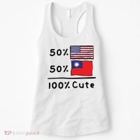 50% American 50% Taiwanese 100% Cute U S Taiwan Flags Great Gift Women's Tank Top thumb 0