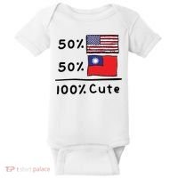 50% American 50% Taiwanese 100% Cute U S Taiwan Flags Great Gift Baby Bodysuit thumb 0