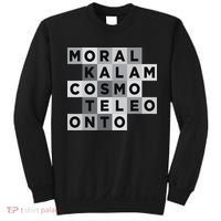 5 Arguments Christian Apologetics Sweatshirt thumb 0