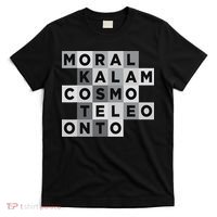 5 Arguments Christian Apologetics T-Shirt thumb 0