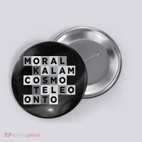 5 Arguments Christian Apologetics Button thumb 0