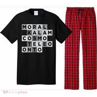 5 Arguments Christian Apologetics Pajama Set thumb 0