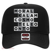 5 Arguments Christian Apologetics Hat thumb 0