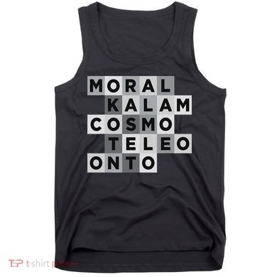 5 Arguments Christian Apologetics Tank Top