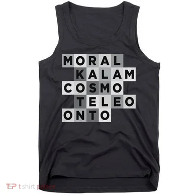 5 Arguments Christian Apologetics Tank Top