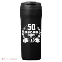 50th Birthday 50 Years Old Born In 1976 Wreath Banner  24oz Duet Stainless Steel Tumbler thumb 0