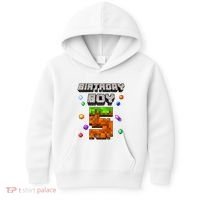 5th Birthday Boy 5 Video Gamer Pixel Number Five Bday Party Kids Hoodie thumb 0