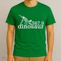 567.9 Dinosaur T-Shirt thumb 3