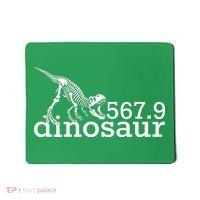 567.9 Dinosaur Mousepad thumb 0